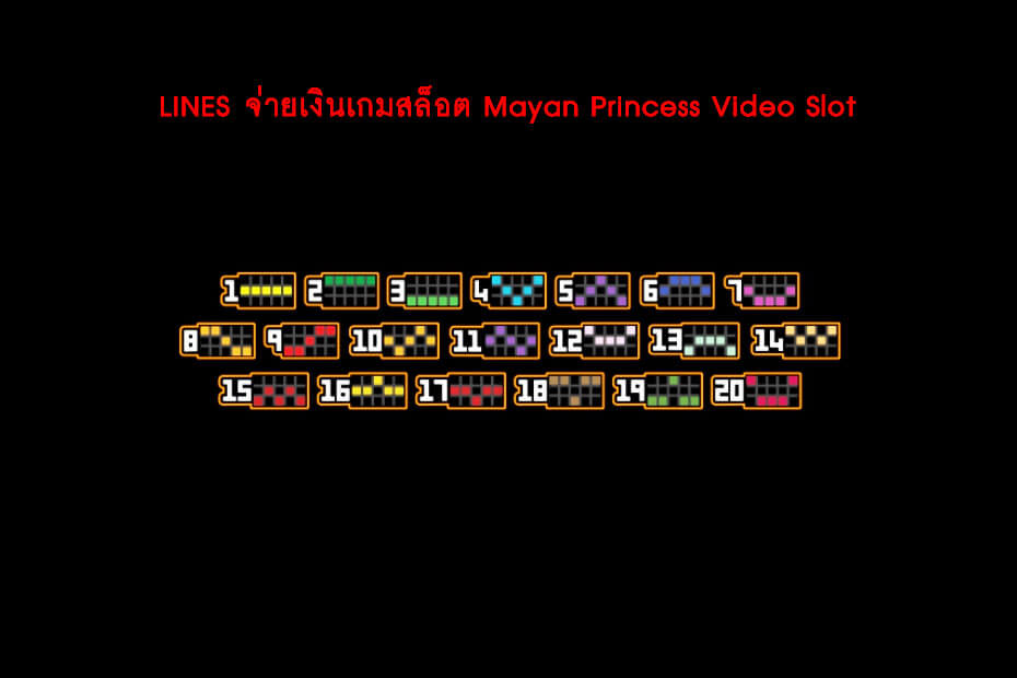 เส้นไลน์วางเดิมพัน Golden Mayan Princes Video Slot 