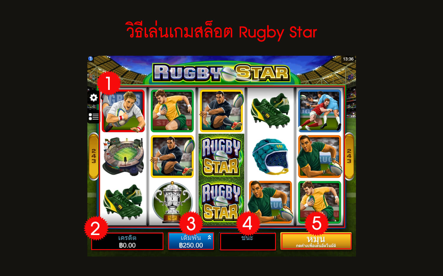 игровой автомат rugby star